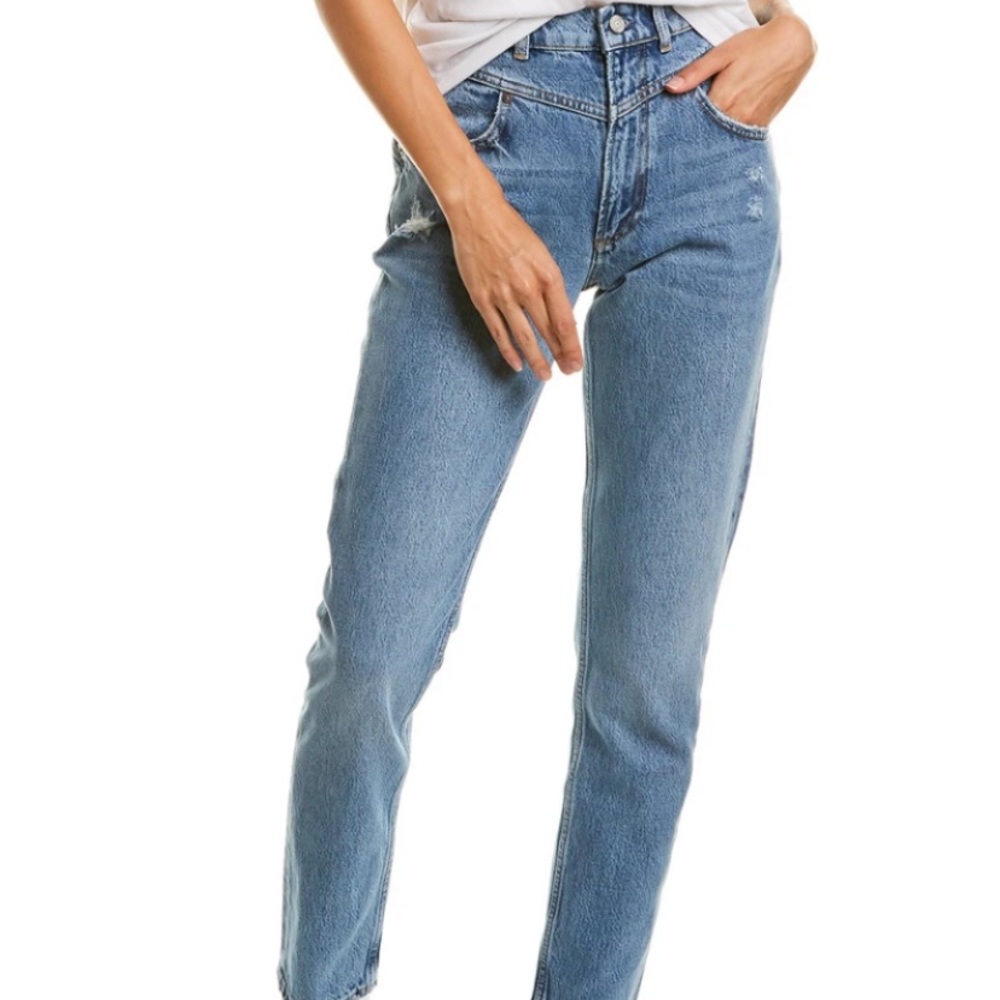 NWT Boyish Roy Starman High-Rise Front Yoke Skinny